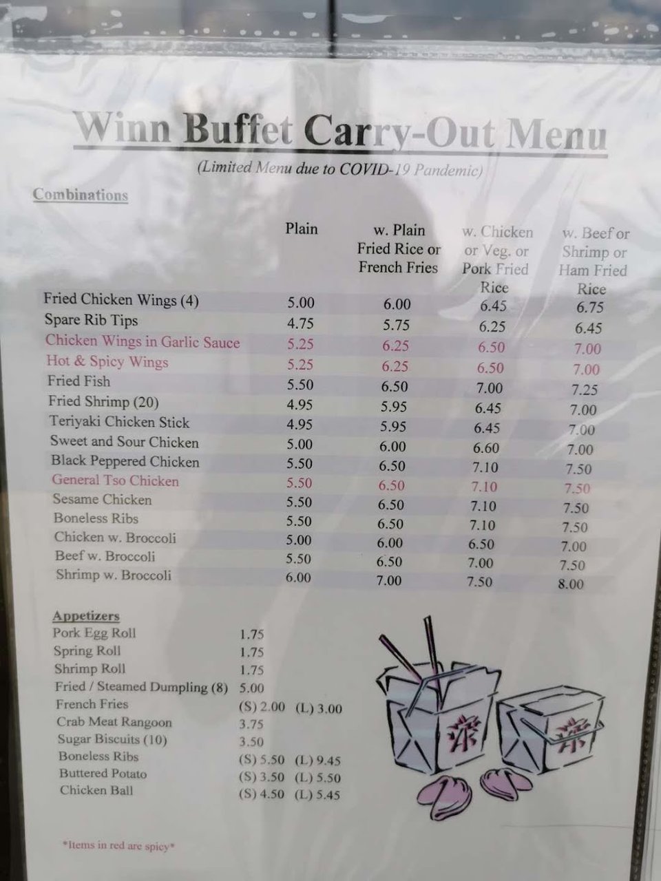Menu page listing rice and noodle dishes